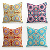 Cushion Cover 4PCS Linen Soft Decorative Square Throw Pillow Cover Cushion Case Pillowcase for Sofa Bedroom 45 x 45 cm (18 x 18 Inch) Superior Quality Mashine Washable Colorful Floral