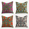 Cushion Cover 4PCS Linen Soft Decorative Square Throw Pillow Cover Cushion Case Pillowcase for Sofa Bedroom 45 x 45 cm (18 x 18 Inch) Superior Quality Mashine Washable Colorful Floral Print
