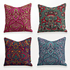 Cushion Cover 4PCS Linen Soft Decorative Square Throw Pillow Cover Cushion Case Pillowcase for Sofa Bedroom 45 x 45 cm (18 x 18 Inch) Superior Quality Mashine Washable Colorful Floral Print