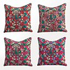 Cushion Cover 4PCS Linen Soft Decorative Square Throw Pillow Cover Cushion Case Pillowcase for Sofa Bedroom 45 x 45 cm (18 x 18 Inch) Superior Quality Mashine Washable Vintage Floral