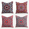 Cushion Cover 4PCS Linen Soft Decorative Square Throw Pillow Cover Cushion Case Pillowcase for Sofa Bedroom 45 x 45 cm (18 x 18 Inch) Superior Quality Mashine Washable Vintage Floral Printed