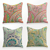Cushion Cover 4PCS Linen Soft Decorative Square Throw Pillow Cover Cushion Case Pillowcase for Sofa Bedroom 45 x 45 cm (18 x 18 Inch) Superior Quality Mashine Washable Vintage Striped Floral