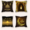 Cushion Cover 4PCS Ramadan Short Plush Soft Decorative Square Throw Pillow Cover Cushion Case Pillowcase for Sofa Bedroom Superior Quality Machine Washable miniinthebox