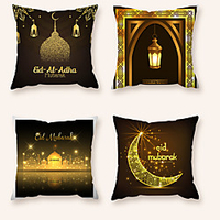 Cushion Cover 4PCS Ramadan Short Plush Soft Decorative Square Throw Pillow Cover Cushion Case Pillowcase for Sofa Bedroom Superior Quality Machine Washable miniinthebox