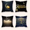 Cushion Cover 4PCS Ramadan Short Plush Soft Decorative Square Throw Pillow Cover Cushion Case Pillowcase for Sofa Bedroom Superior Quality Machine Washable miniinthebox