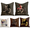 Cushion Cover 5PC Linen Soft Decorative Square Throw Pillow Cover Cushion Case Pillowcase for Sofa Bedroom 45 x 45 cm (18 x 18 Inch) Superior Quality Machine Washable