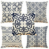 Cushion Cover 5PC Linen Soft Decorative Square Throw Pillow Cover Cushion Case Pillowcase for Sofa Bedroom 45 x 45 cm (18 x 18 Inch) Superior Quality Mashine Washable