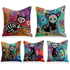 Cushion Cover 5PC Short Plush Soft Decorative Square Throw Pillow Cover Cushion Case Pillowcase for Sofa Bedroom 45 x 45 cm (18 x 18 Inch) Superior Quality Machine Washable Cat Five