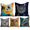 Cushion Cover 5PCS Linen Soft Decorative Square Throw Pillow Cover Cushion Case Pillowcasefor Sofa Bedroom 45 x 45 cm (18 x 18 Inch) Superior Quality Mashine Washable
