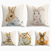 Cushion Cover 5PCS Linen Soft Decorative Square Throw Pillow Cover Cushion Case Pillowcasefor Sofa Bedroom 45 x 45 cm (18 x 18 Inch) Superior Quality Mashine Washable