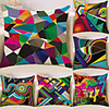 Cushion Cover 6PCS Linen Soft Decorative Square Throw Pillow Cover Cushion Case Pillowcase for Sofa Bedroom 45 x 45 cm (18 x 18 Inch) Superior Quality Mashine Washable Colorful Geometry Pattern