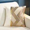 Cushion Cover Geometry Splicing Soft Decorative Square Throw Pillow Cover Cushion Case Pillowcase for Sofa Bedroom 45 x 45 cm (18 x 18 Inch) Superior Quality Mashine Washable miniinthebox