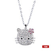 Cute Design Stainless Steel Crystal USB2.0 Flash Drive Necklace (1GB)