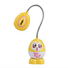 Cute LED Super Capacity Desk Lamp Yellow