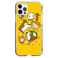 Cute Puppy With Yellow Background Case For Apple IPhone 12 11 SE2020 Unique Design Protective Case Shockproof Cover TPU Clear Case For IPhone 12 Pro Max XR XS Max IPhone 8 7 miniinthebox