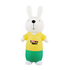 Cute Rabbit Shaped Coin Bank(Yellow)