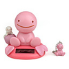 Cute Solar Powered Lucky Toy(Pink)