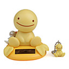 Cute Solar Powered Lucky Toy(Yellow)