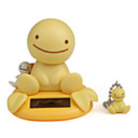 Cute Solar Powered Lucky Toy(Yellow)