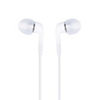 Cute Stereo Earbuds (3.5mm White/120 CM)