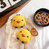 Cute Yellow Chicken Silicone Headphone Case for Airpods 12Pro Case Shockproof Earphone Protective Cover Case