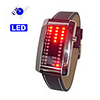 Cyber Design - The Future Red LED Watch