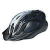 Cycling Helmet with 17 Vents and Detachable Sunvisor (Black and Gray)
