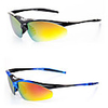 Cycling PC Polarized Glasses with Extra 4 Lens
