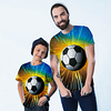 Daddy and Me Kids Adults