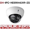 Dahua IPC-HDBW4631R-ZS 6MP IP Camera CCTV POE Motorized Zoom 2.7-13.5mm 50M IR SD card slot Network Camera H.265 IK10 IP67 Varifocal 5X Optical Zoom Surveillance Security