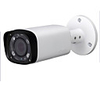 Dahua IPC-HFW5431R-Z 4MP 80m Night Vision IP Camera Security Camera 2.7-12mm Motorized VF Lens Plug and play IR-cut Remote Access Dual Stream PoE Motion Detection