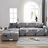 Dandlion 1-Piece Sofa Cover Couch Cover Furniture Protector Soft Stretch Sofa Slipcover Spandex Jacquard Fabric Super Fit for 1~4 Cushion Couch and L Shape Sofa, Easy to Install(1 Free Cushion Cover)