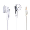 Danyin Pure Sound Hi-fi Ergonomic Earphone with Mic and Volumn Control