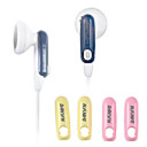 Danyin Stereo Earphone with Replaceable Case