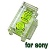 Daul Axis Spirit Level Gradienter for SONY Minolta DSLR