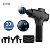 Deep Tissue Massager Gun 20 Speeds Powerful Cordless Percussion Fascia Gun Device with 6 Heads Heads For Muscle Relaxation