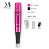 Dermografo microblading Machine Tattoo Pen For Permanent Makeup Beauty Eyebrow Micropigmentation Machine With Freebie Needles and Tips