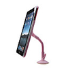 Desktop/Car Mount Holder/Stand for iPad (Pink)