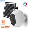 DIDSeth 3.3W Solar WiFi Camera 1080P Outdoor Wireless Security Camera Metal Shell Magnet Bracket 2MP HD Battery Powered PIR Cam