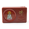 Digital Buddha Buddhist Jukebox (69 Songs)