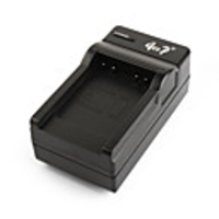 Digital Multi-function Battery Pack Charger for Camcorder/Video/Camera (DC 23)