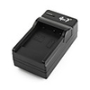 Digital Multi-function Battery Pack Charger for Camcorder/Video/Camera (DC 57)