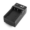 Digital Multi-function Battery Pack Charger for Camcorder/Video/Camera (DC 85)