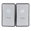 Digital USB 2.0 Speaker for PC/laptop/DVD Player (3.5W x 2)