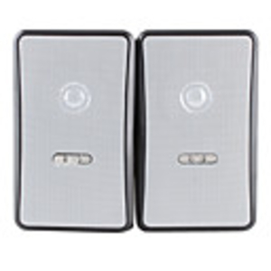 Digital USB 2.0 Speaker for PC/laptop/DVD Player (3.5W x 2)