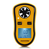 Digital Wind Speed Meter or Digital Anemometer with Thermometer