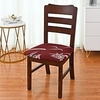 Dining Chair Seat Cover Set of 2 Pcs,  Stretch Fitted Dining Room Upholstered Chair Seat Cushion Cover,  Removable Washable Furniture Protector Slipcovers miniinthebox