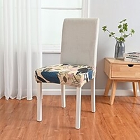 Dining Chair Seat Cover Set of 2 Pcs,  Stretch Fitted Dining Room Upholstered Chair Seat Cushion Cover,  Removable Washable Furniture Protector Slipcovers miniinthebox