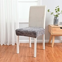 Dining Chair Seat Cover Set of 2 Pcs,  Stretch Fitted Dining Room Upholstered Chair Seat Cushion Cover,  Removable Washable Furniture Protector Slipcovers miniinthebox