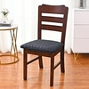 Dining Chair Seat Cover Set of 2 Pcs,  Stretch Fitted Dining Room Upholstered Chair Seat Cushion Cover,  Removable Washable Furniture Protector Slipcovers miniinthebox